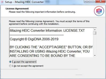 HEIC图片转换成jpg-iMazing HEIC Converterv1.0.5免费版