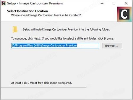 专业的图像转换软件下载-Image Cartoonizer Premiumv2.1.1汉化破解版