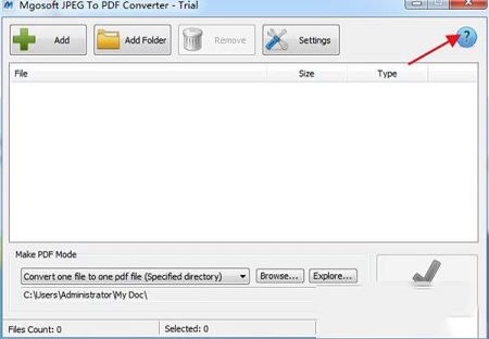 批量处理JPEG转可携带文档工具下载-Mgosoft JPEG to PDF Converterv8.7.5破解版