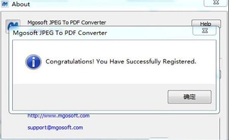 批量处理JPEG转可携带文档工具下载-Mgosoft JPEG to PDF Converterv8.7.5破解版