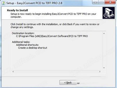 PCD到TIFF转换器下载-Easy2Convert PCD to TIFF(PCD到TIFF转换器)v2.8官方版
