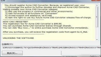 专业的CAD图形文件转换工具下载-Acme CAD Converter 2019v8.9.8.1480中文免费版(附注册码)