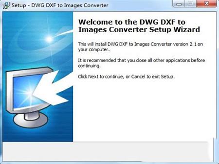 CAD图纸转图片格式工具下载-3nity DWG DXF to Images Converter(CAD图纸转图片格式工具)v2.2免费版