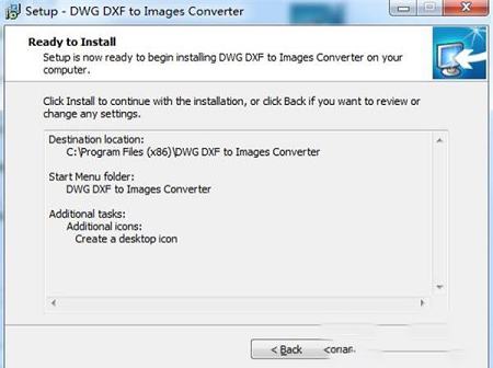 CAD图纸转图片格式工具下载-3nity DWG DXF to Images Converter(CAD图纸转图片格式工具)v2.2免费版