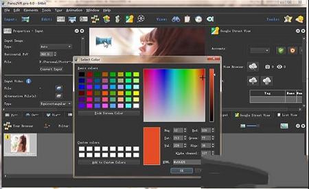 全景图像转换成的QuickTime或者Macromedia Flash -Pano2VR Prov6.0中文破解版