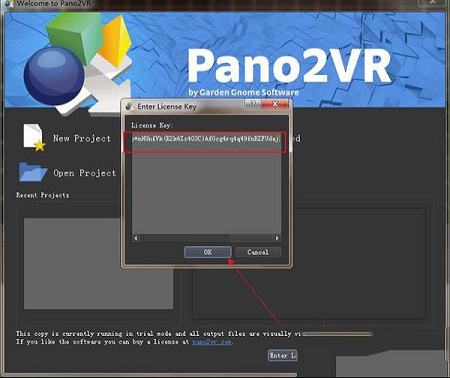 全景图像转换成的QuickTime或者Macromedia Flash -Pano2VR Prov6.0中文破解版