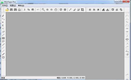 高质量的光栅到矢量转换工具下载-WinTopov3.6中文绿色破解版
