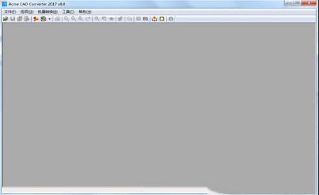 CAD图形管理软件下载-Acme CAD Converter 2017v8.8.6.1460绿色破解版