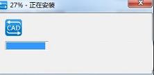 迅捷CAD转换器软件下载-迅捷CAD转换器v1.0破解版
