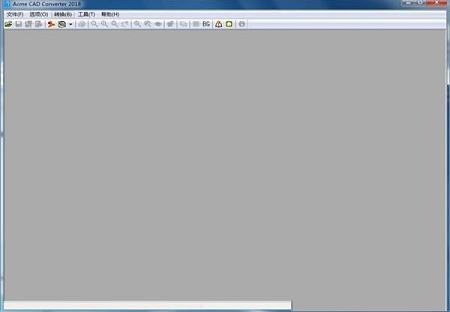 CAD图形看图软件下载-Acme CAD Converter 2018汉化绿色破解版