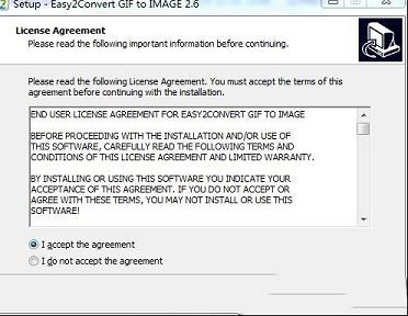 GIF转换工具下载-Easy2Convert GIF to IMAGv2.6破解版(附注册码)
