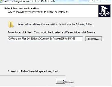 GIF转换工具下载-Easy2Convert GIF to IMAGv2.6破解版(附注册码)