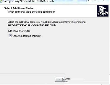 GIF转换工具下载-Easy2Convert GIF to IMAGv2.6破解版(附注册码)