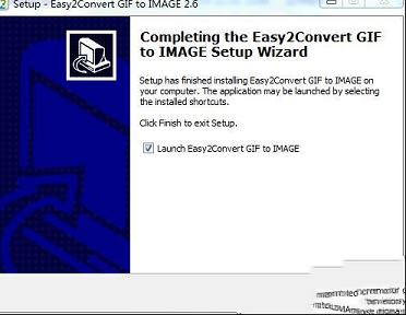 GIF转换工具下载-Easy2Convert GIF to IMAGv2.6破解版(附注册码)