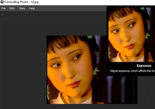 CameraBag Photo2023破解版下载-CameraBag Photo pro2023破解版 V2023.00 中文免费版