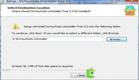 -DoYourData Uninstaller(软件卸载工具)v5.3免费版