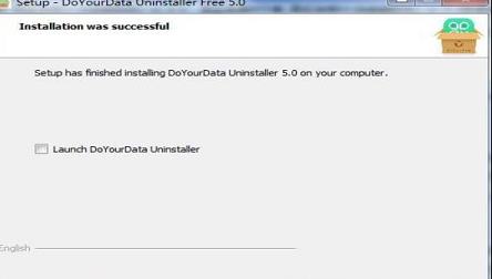 -DoYourData Uninstaller(软件卸载工具)v5.3免费版