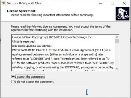 -R-Wipe ＆ Clean 21v21.0.1542破解版