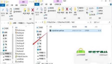 -R-Wipe ＆ Clean 21v21.0.1542破解版