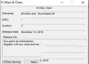 -R-Wipe ＆ Clean 21v21.0.1542破解版