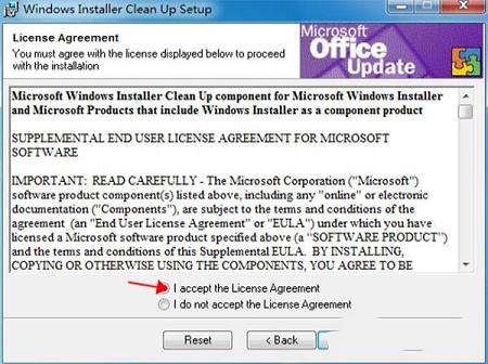 -Windows Installer Clean UPv4.71.1015.0官方版