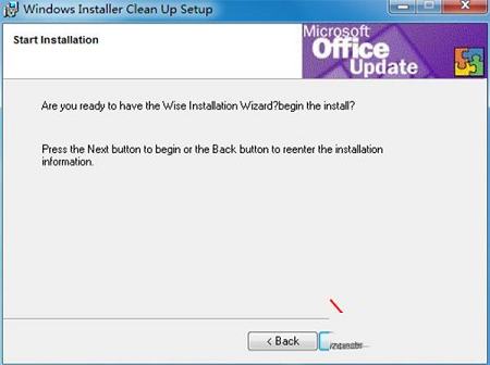 -Windows Installer Clean UPv4.71.1015.0官方版