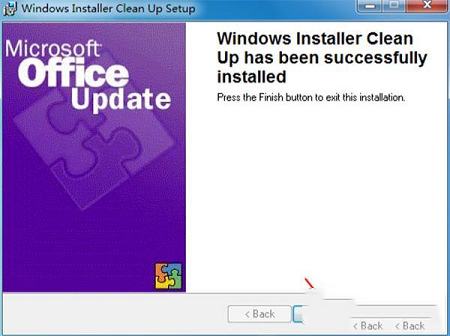 -Windows Installer Clean UPv4.71.1015.0官方版