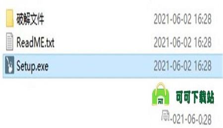 -Abelssoft WashAndGo 26v26.46.48破解版