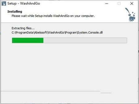 -Abelssoft WashAndGo 26v26.46.48破解版