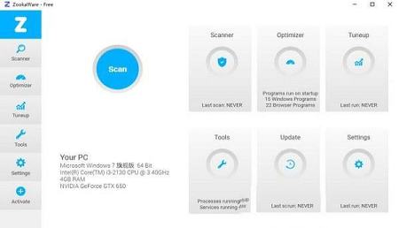 -ZookaWare(卸载清理工具)v5.1.0.27免费版