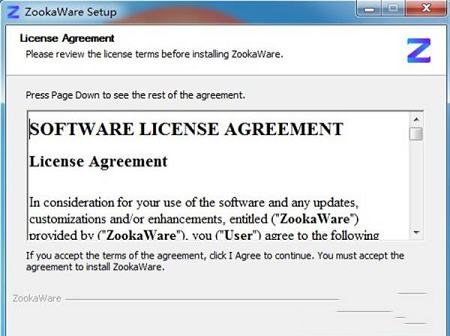 -ZookaWare(卸载清理工具)v5.1.0.27免费版