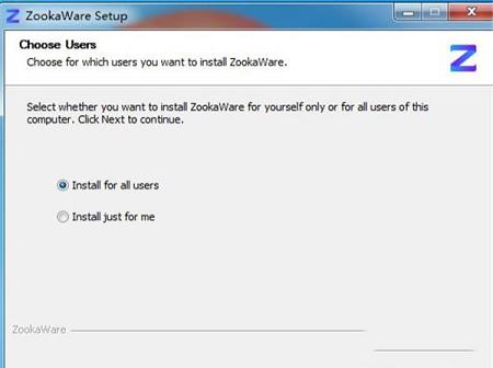 -ZookaWare(卸载清理工具)v5.1.0.27免费版