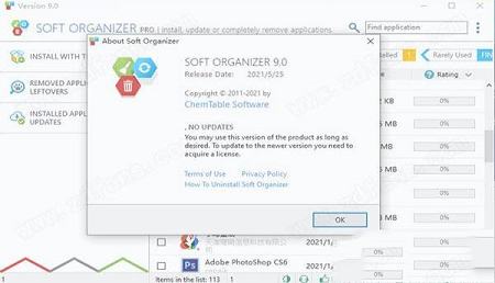 -Soft Organizer Pro 9中文破解版