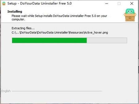 -DoYourData Uninstaller Pro 5v5.4破解版