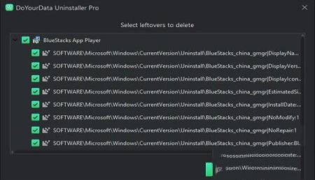 -DoYourData Uninstaller Pro 5v5.4破解版
