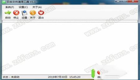 -日志文件清理工具绿色免费版v1.1