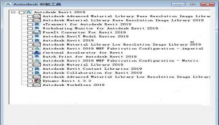 -autodeskv8.0.46绿色版