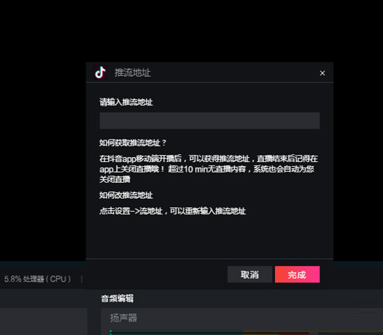 在上方的输入框中进行输入