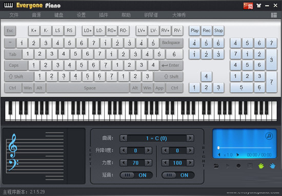 Everyone Piano软件下载-Everyone Piano(人人钢琴电脑版) V2.4.6.24 官方免费版