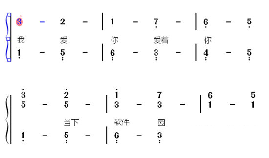 填写完成后知识兔点击关闭即可查看歌词哦