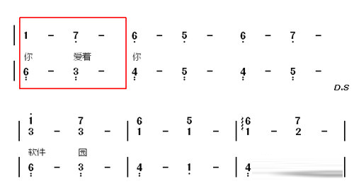 隐藏后知识兔点击曲谱空白的位置