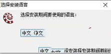 VIDEORECOVERY 2020下载-LC Technology VIDEORECOVERY 2020中文破解版