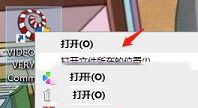 VIDEORECOVERY 2020下载-LC Technology VIDEORECOVERY 2020中文破解版
