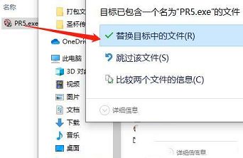 VIDEORECOVERY 2020下载-LC Technology VIDEORECOVERY 2020中文破解版
