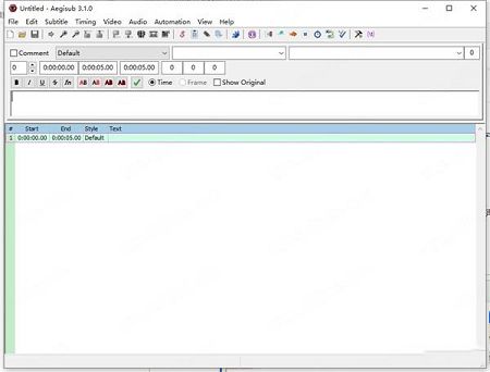 字幕特效软件下载-Aegisubv3.1.0绿色版