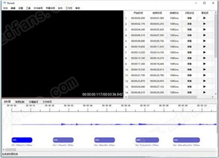 Nosub字幕制作软件下载-Nosub字幕制作软件v1.0免费版