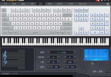 Everyone Piano绿色版下载-Everyone Piano(钢琴模拟软件)v2.3.4.14 绿色中文版