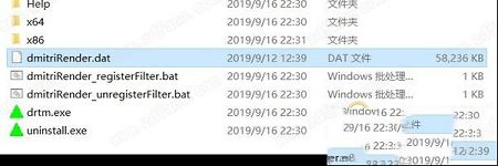 DmitriRender去水印版下载-DmitriRenderv3.0.0.1破解版