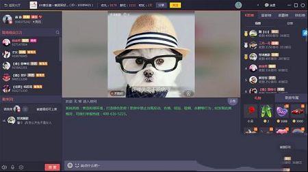 VV音乐下载-VV音乐v2.2.0.132官方版