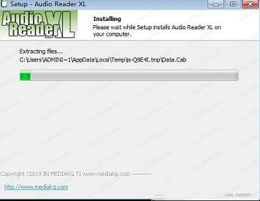 Audio Reader XL破解版